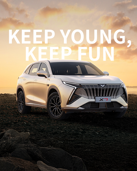 Kaiyi X7 - Keep Young, Keep Fun